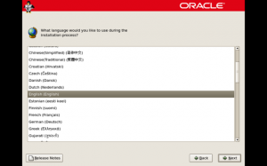 Oracle Enterprise Linux